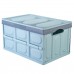 30L 55L Car Trunk Storage Box Saving Space Thickened Container Cloth Organizer